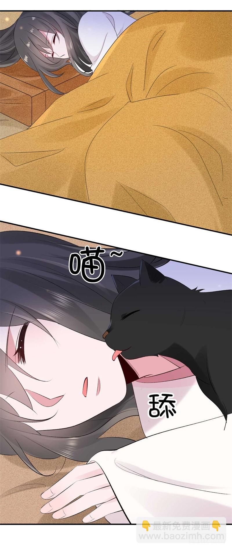 第35话 你不配做他父亲-第35话