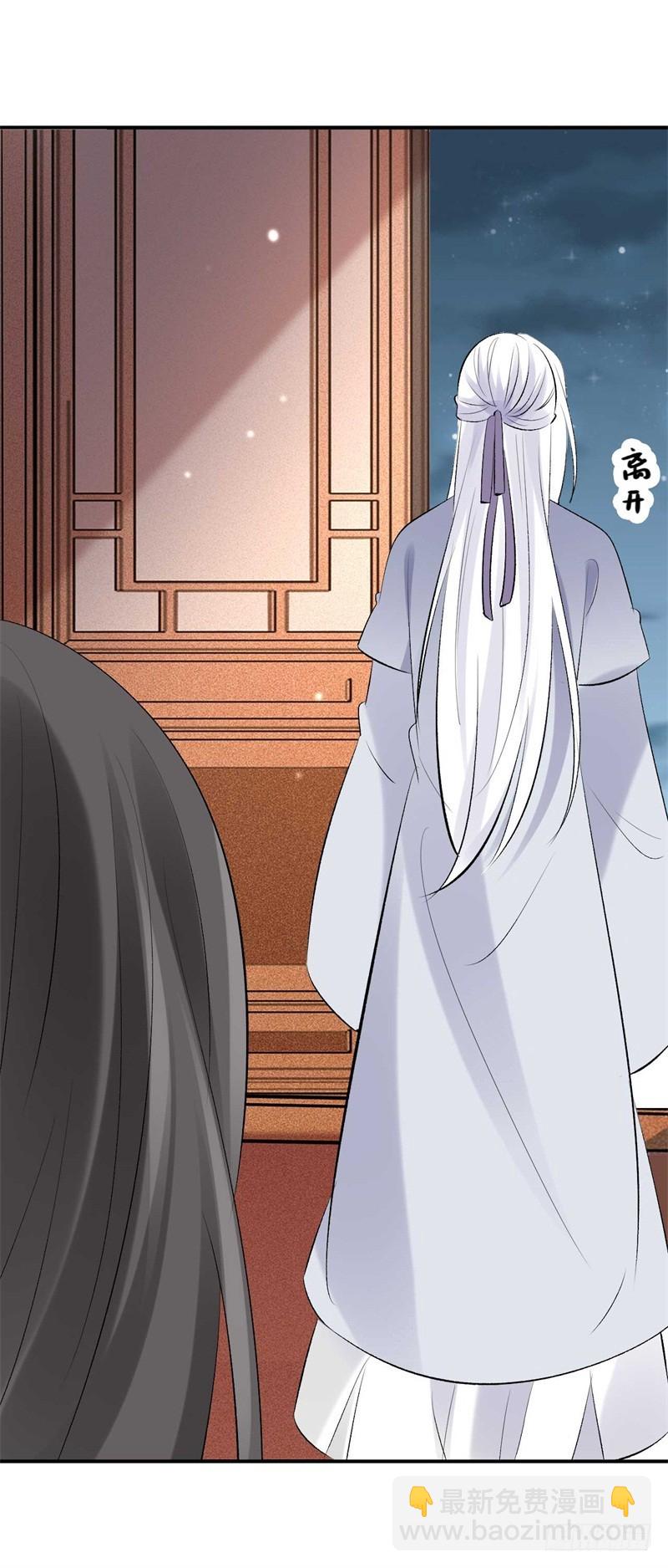 第35话 你不配做他父亲-第35话