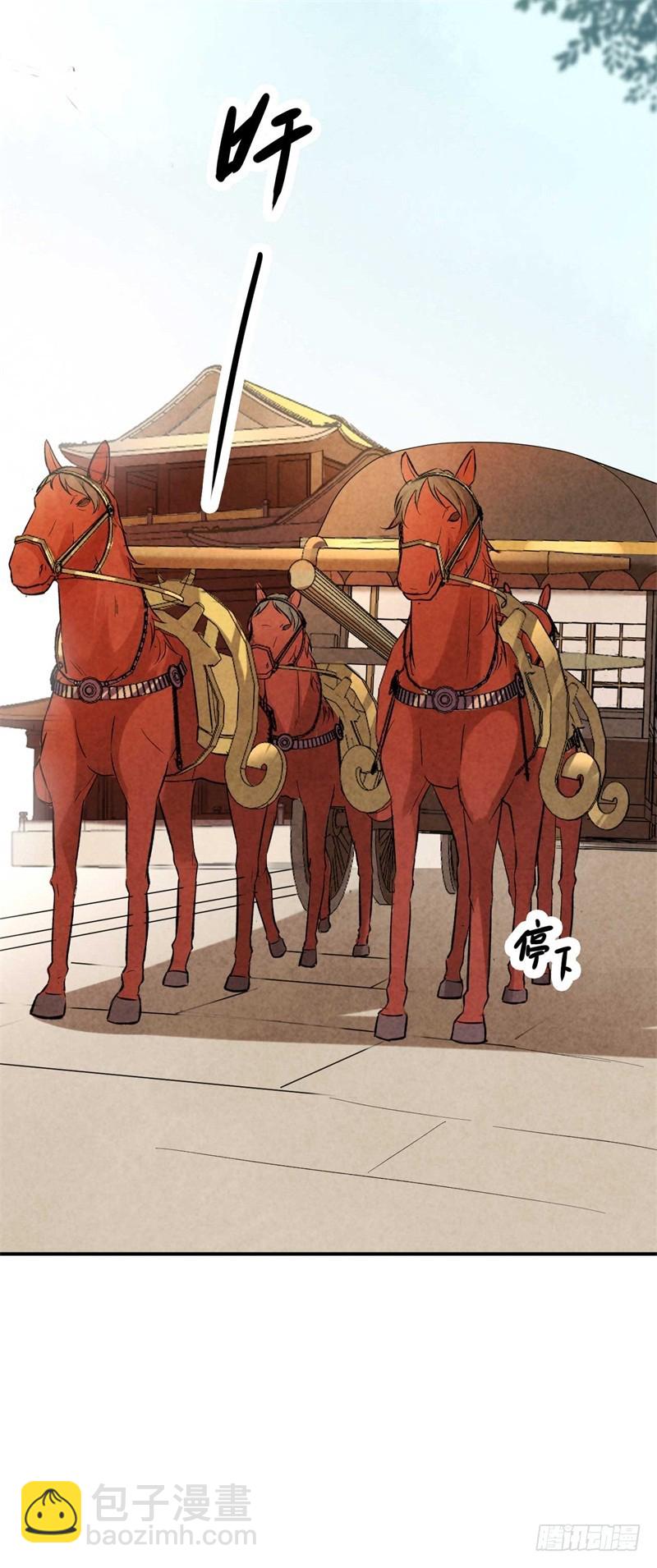 第37话 就凭他们？-第37话