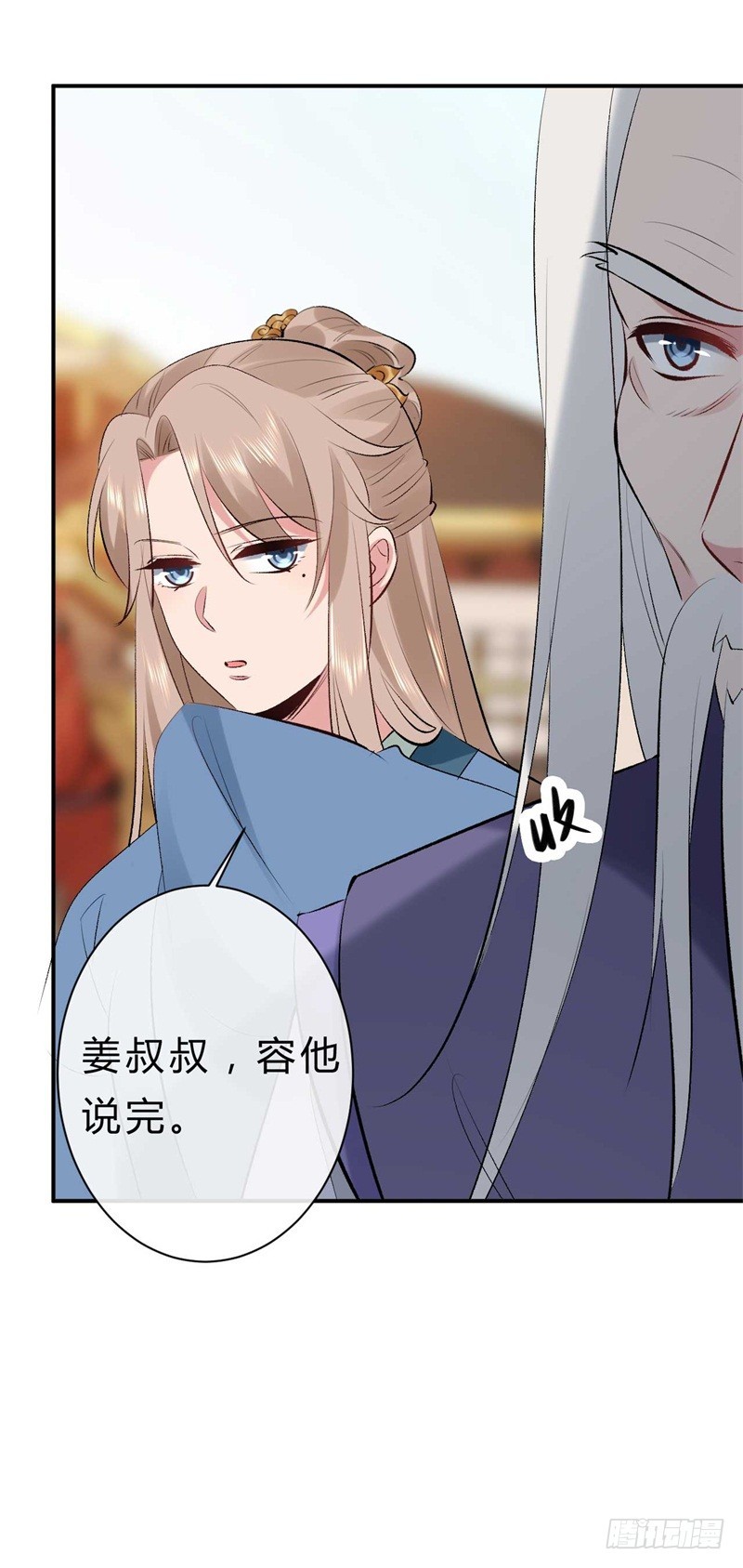 第37话 就凭他们？-第37话