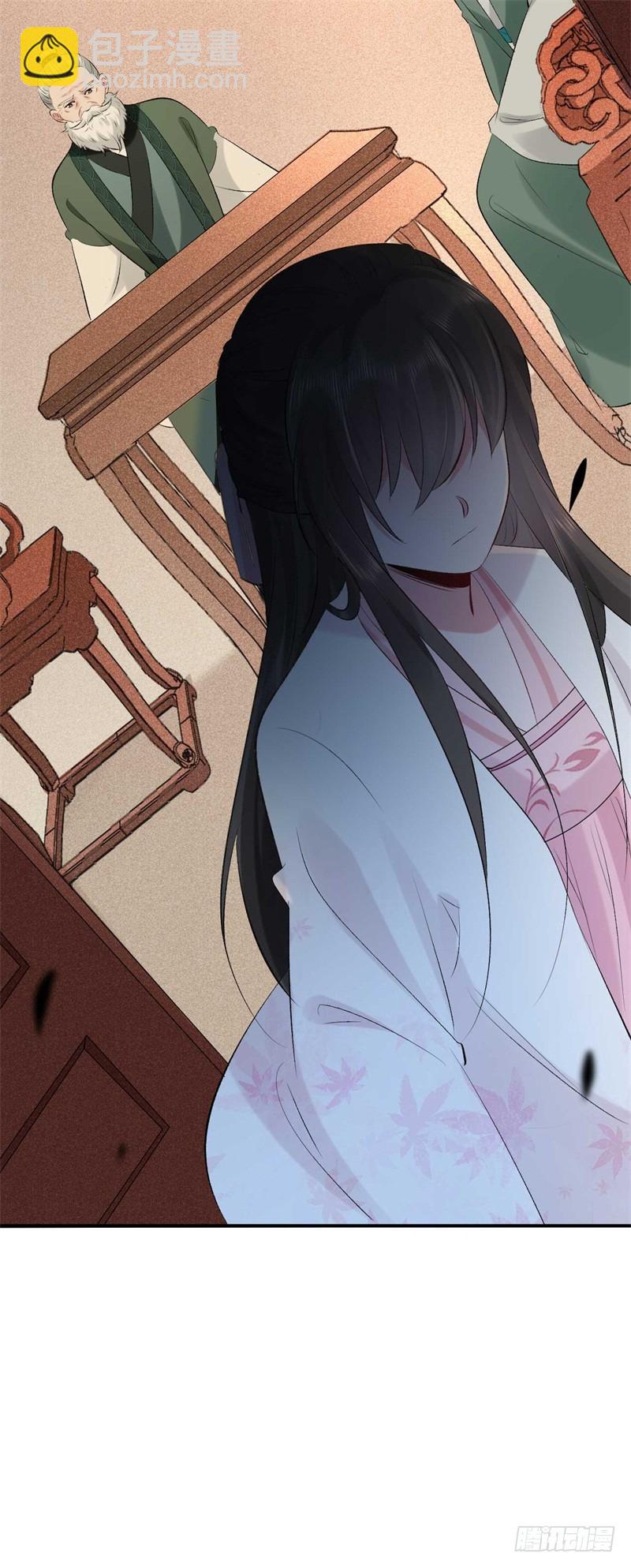 第39话 你希望我有多强？-第39话