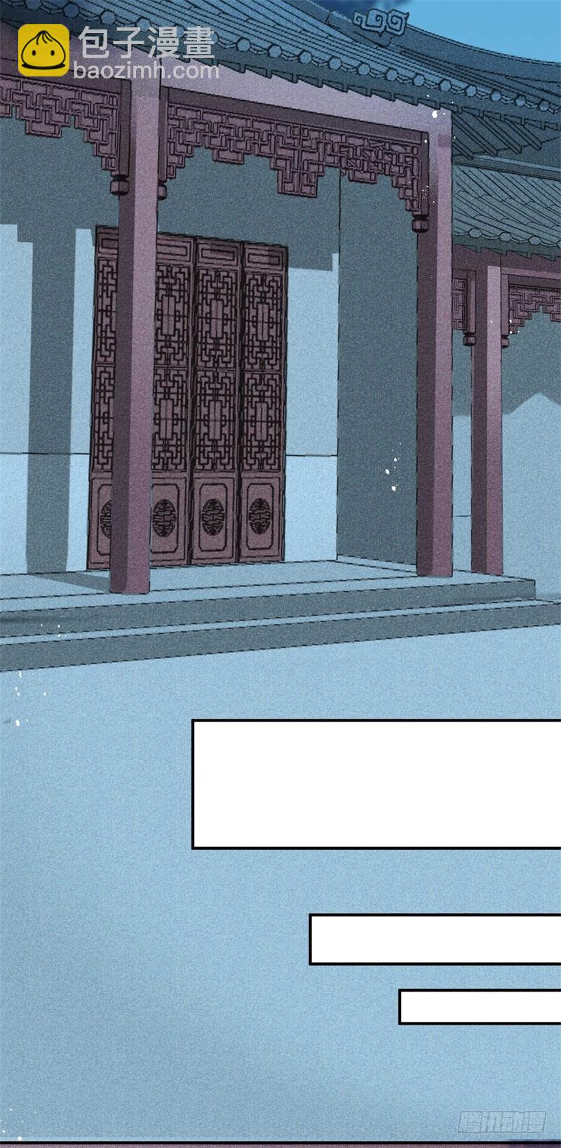 第39话 你希望我有多强？-第39话