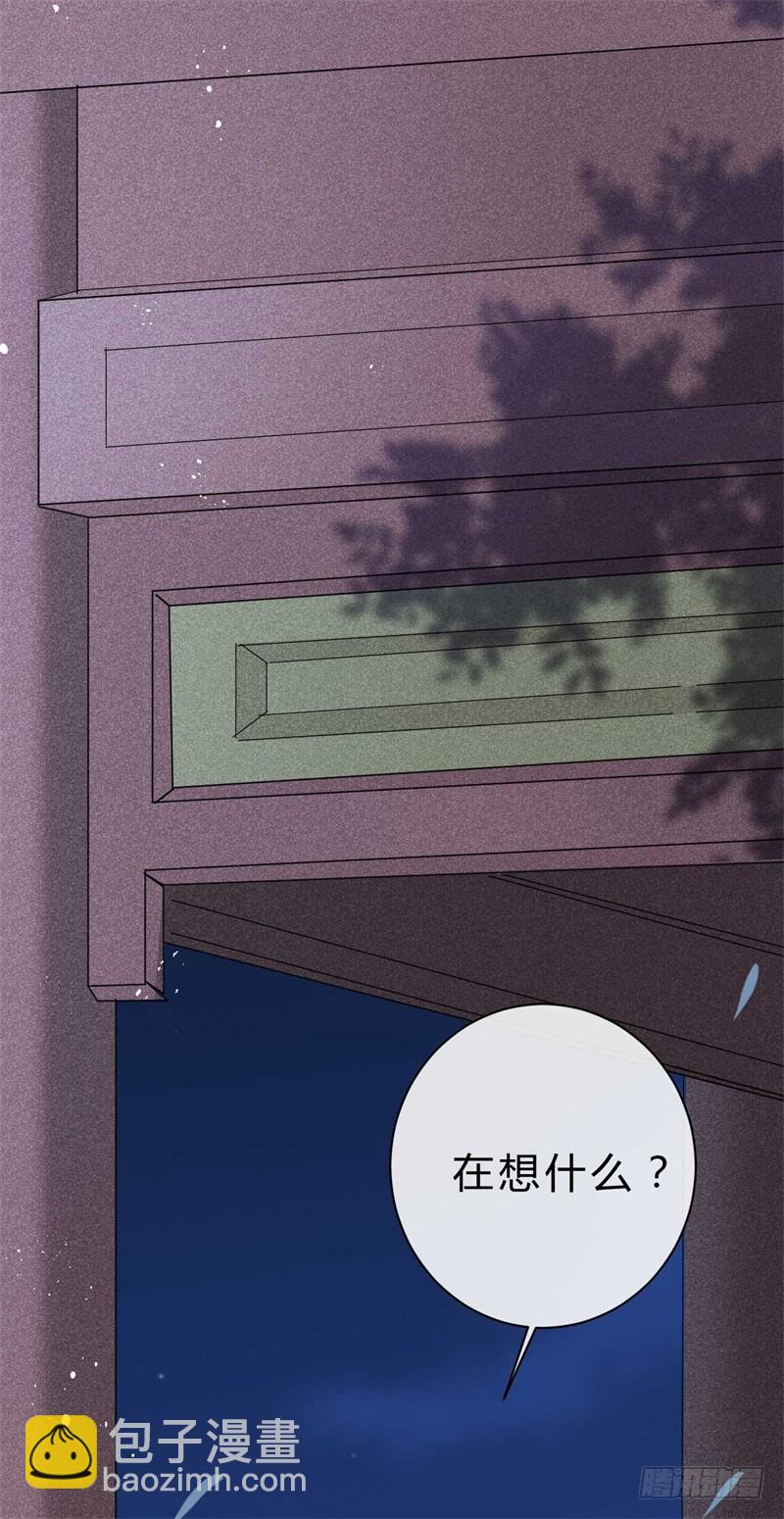 第39话 你希望我有多强？-第39话