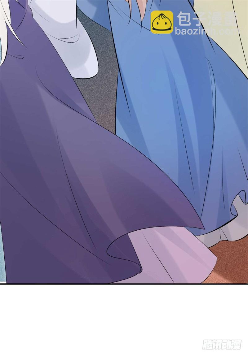 第39话 你希望我有多强？-第39话