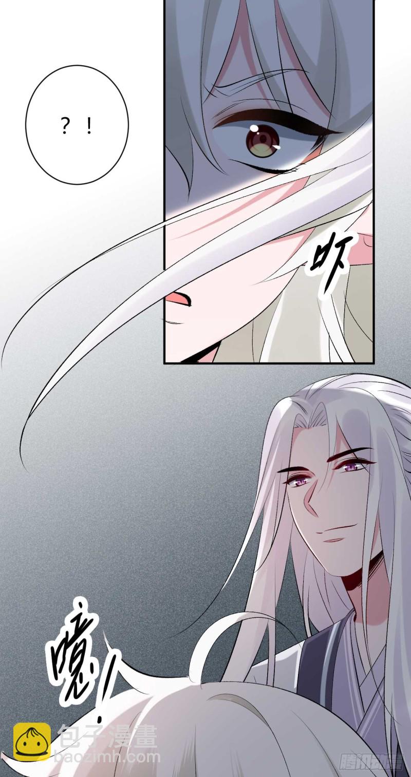 第43话 战斗醉莲-第43话