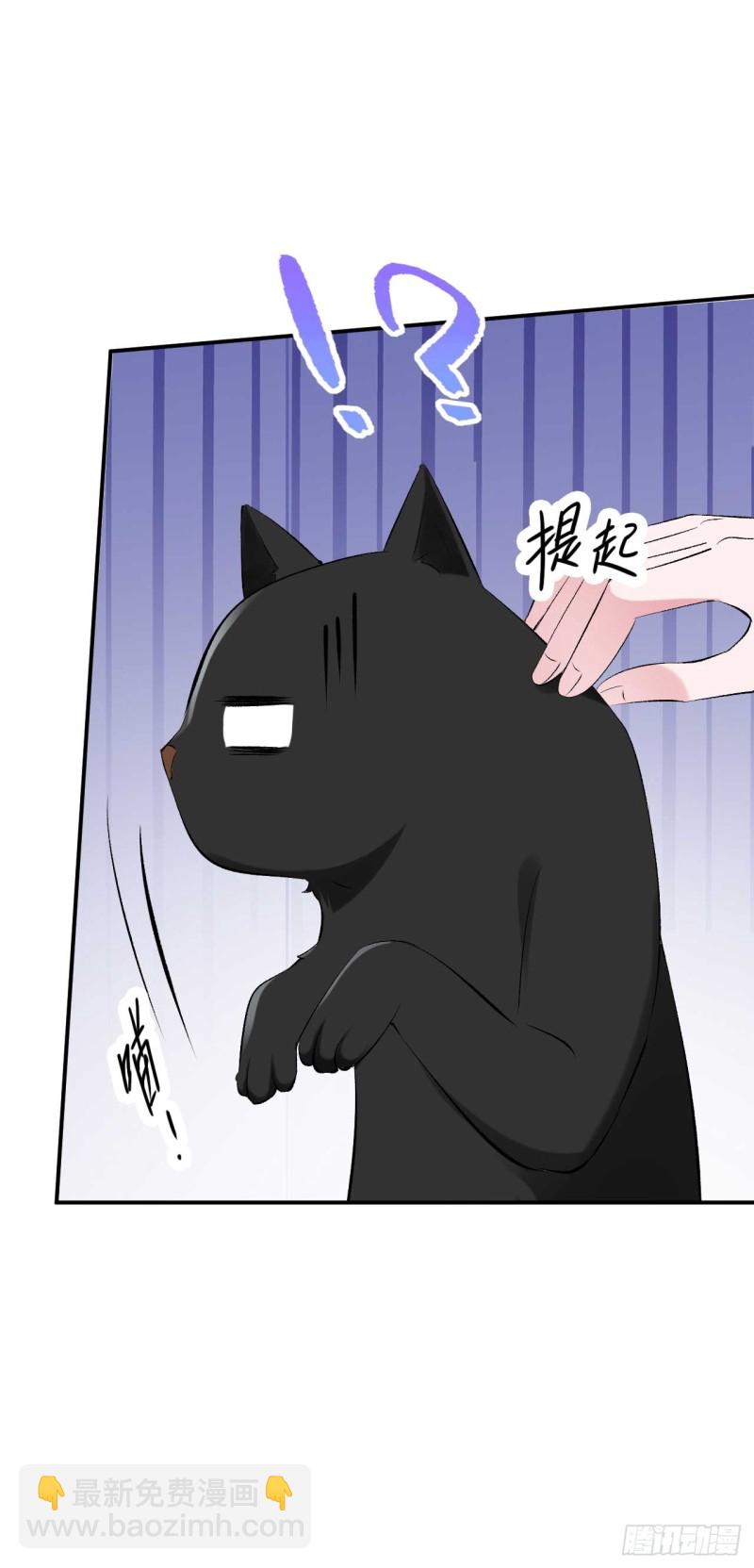 第43话 战斗醉莲-第43话