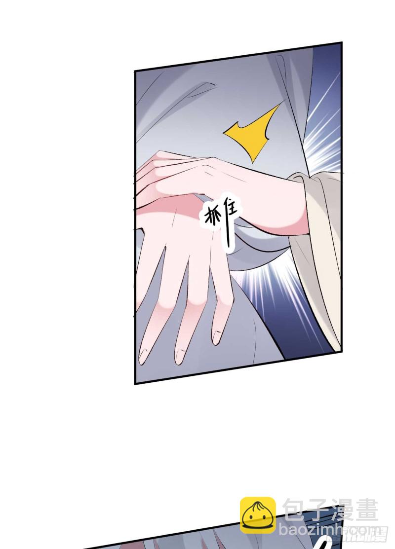 第43话 战斗醉莲-第43话