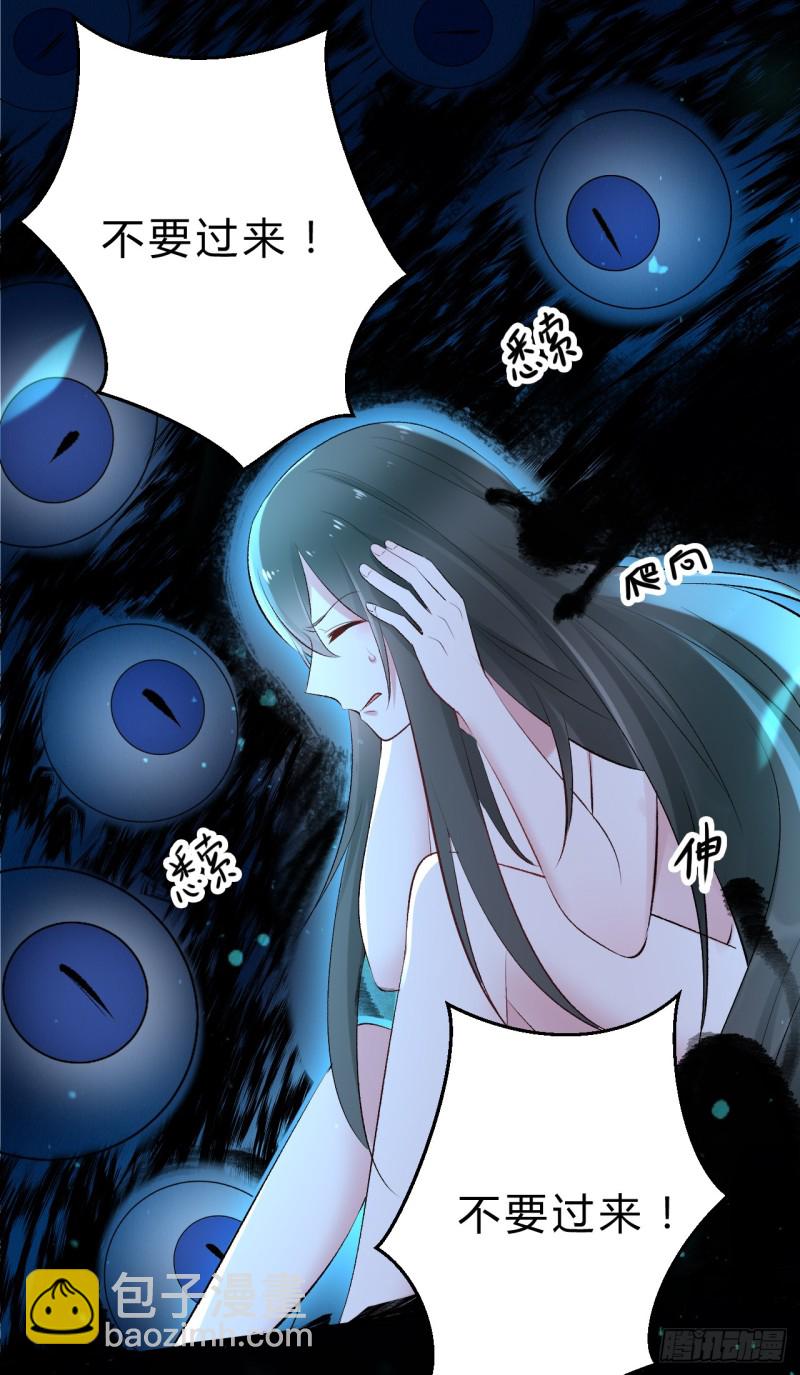 第45话 突破橙灵(1/2)-第45话