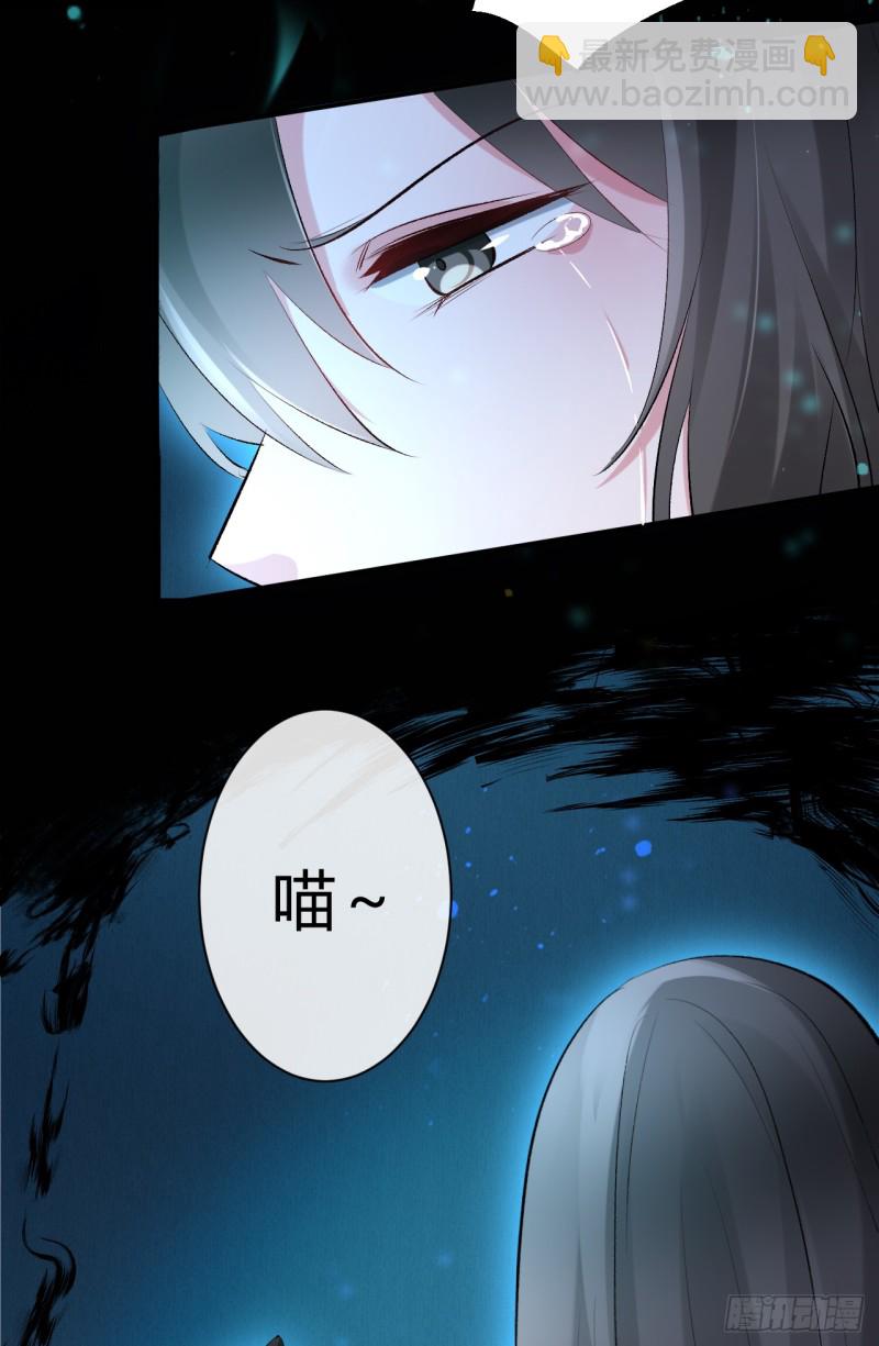 第45话 突破橙灵(1/2)-第45话