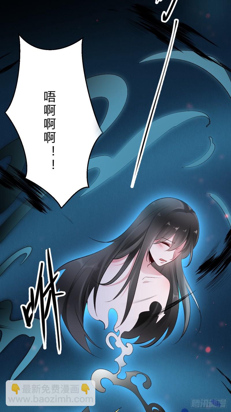 第45话 突破橙灵(1/2)-第45话