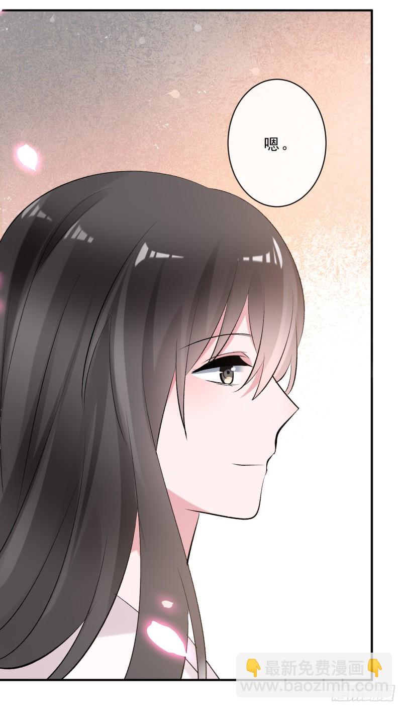 第45话 突破橙灵(1/2)-第45话
