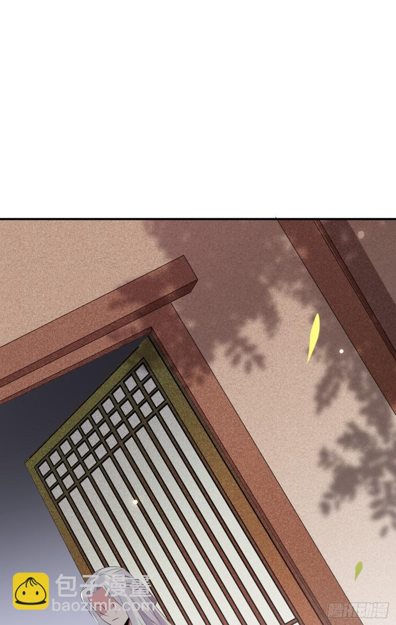 第45话 突破橙灵(1/2)-第45话
