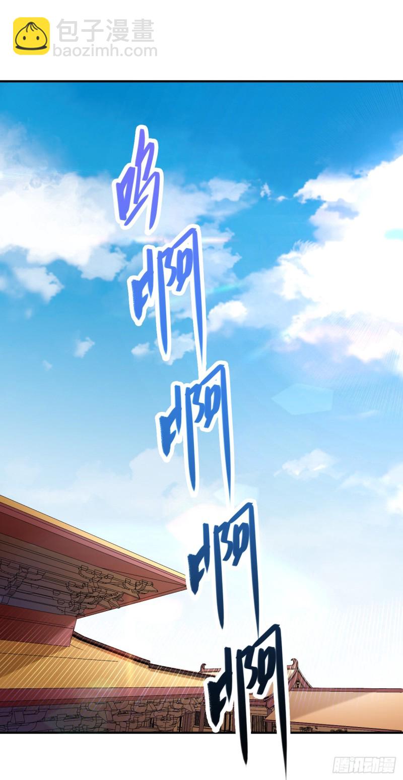 第48话 无邪，你终于来了&hellip;&hellip;-第49话