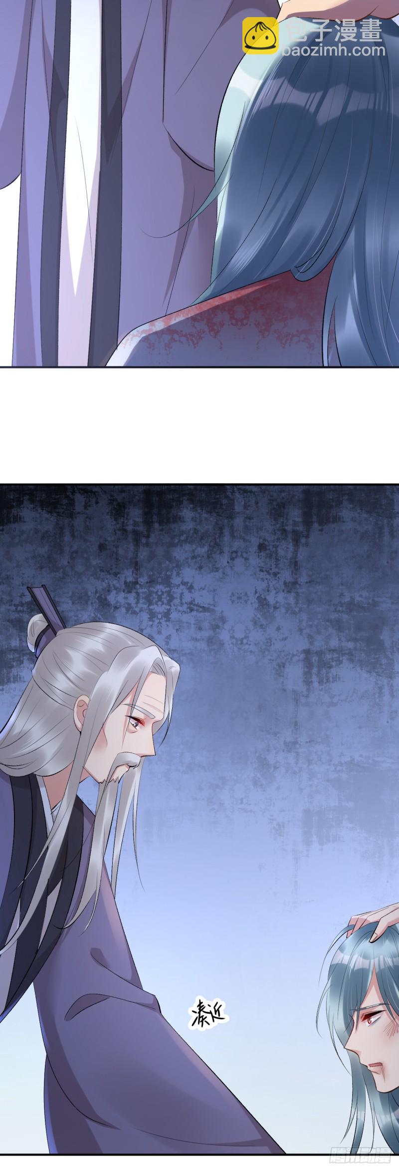 第48话 无邪，你终于来了&hellip;&hellip;-第49话