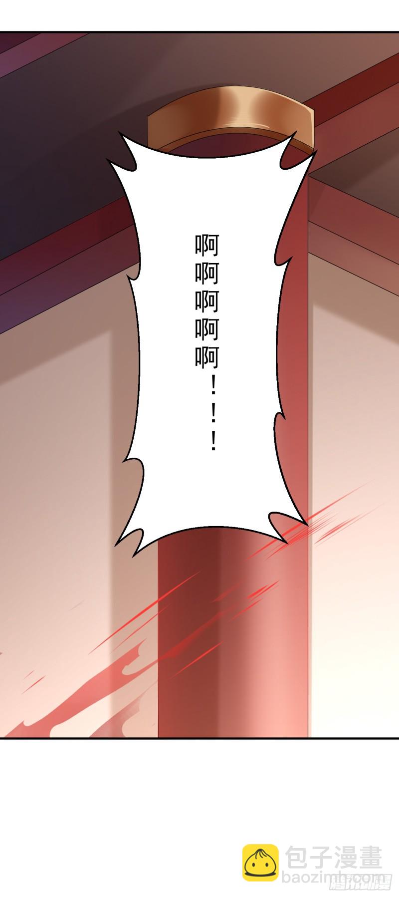 第48话 无邪，你终于来了&hellip;&hellip;-第49话