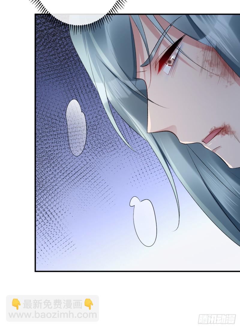 第48话 无邪，你终于来了&hellip;&hellip;-第49话