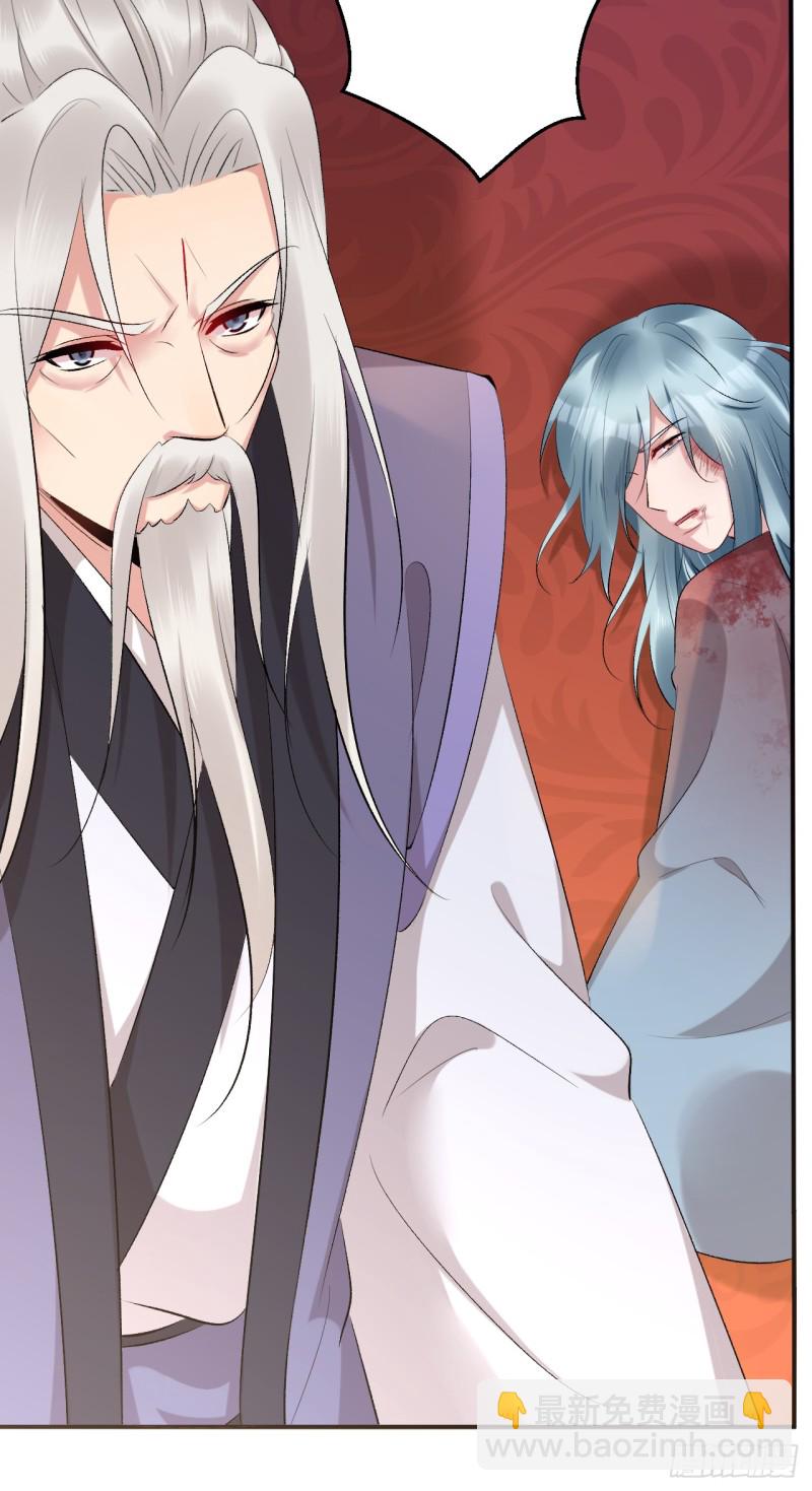 第48话 无邪，你终于来了&hellip;&hellip;-第49话