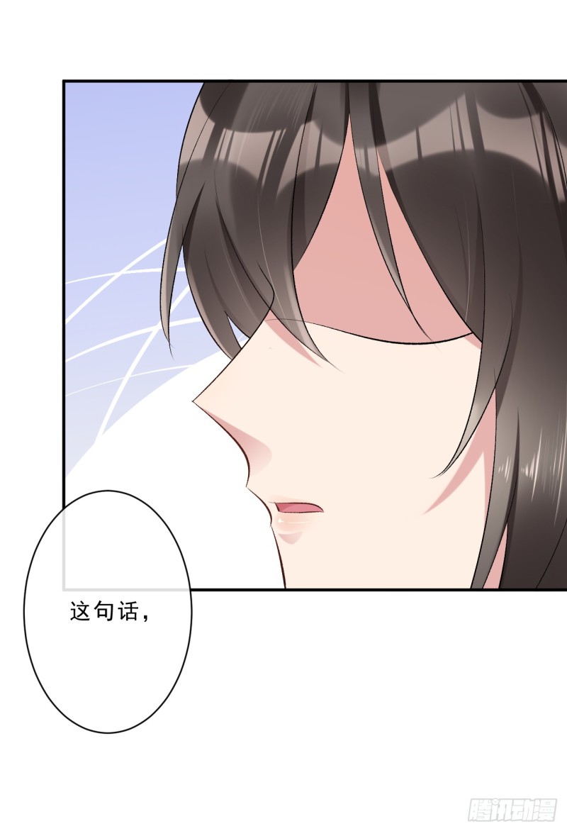 第48话 无邪，你终于来了&hellip;&hellip;-第49话