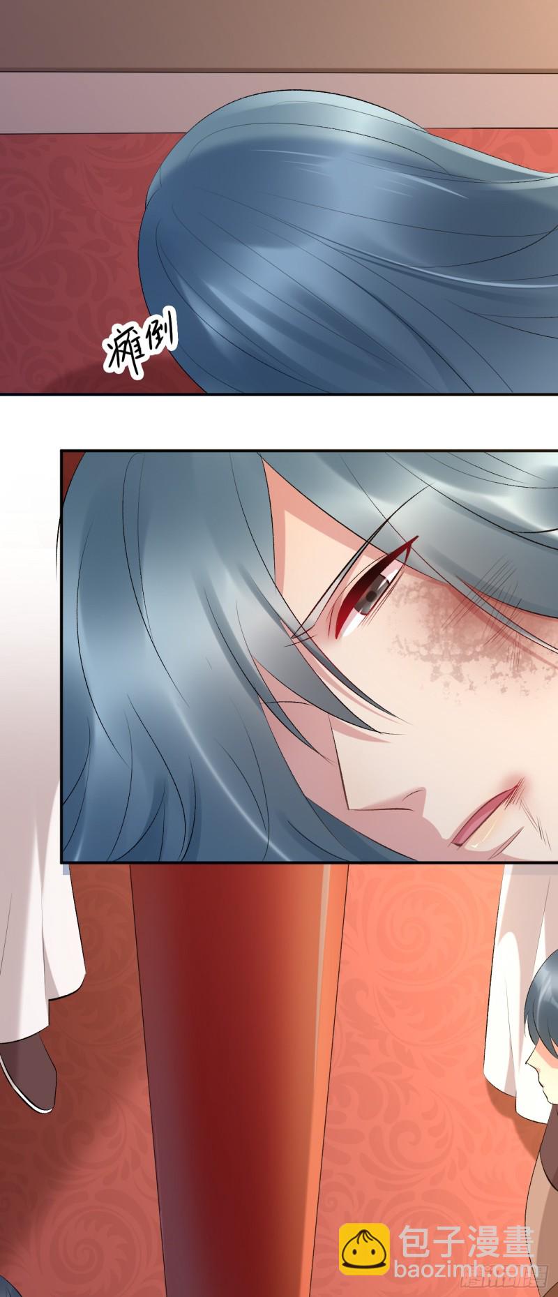 第48话 无邪，你终于来了&hellip;&hellip;-第49话