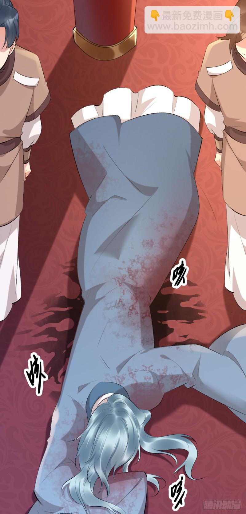 第48话 无邪，你终于来了&hellip;&hellip;-第49话