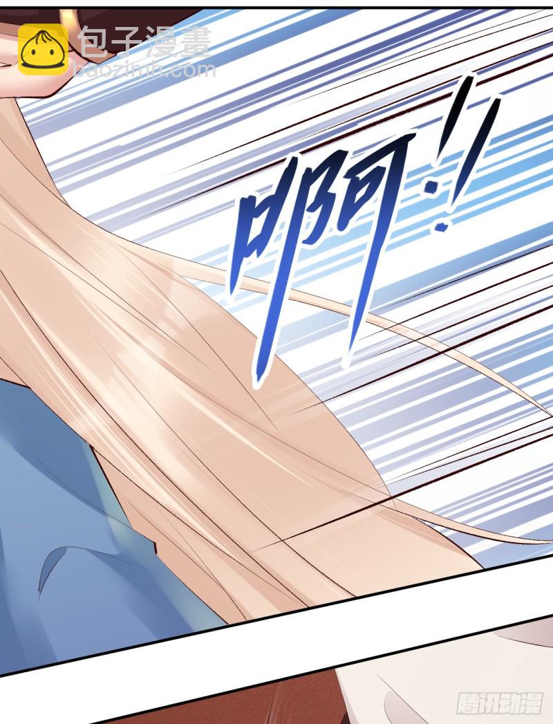 第50话 你不知道她有多强大-第51话