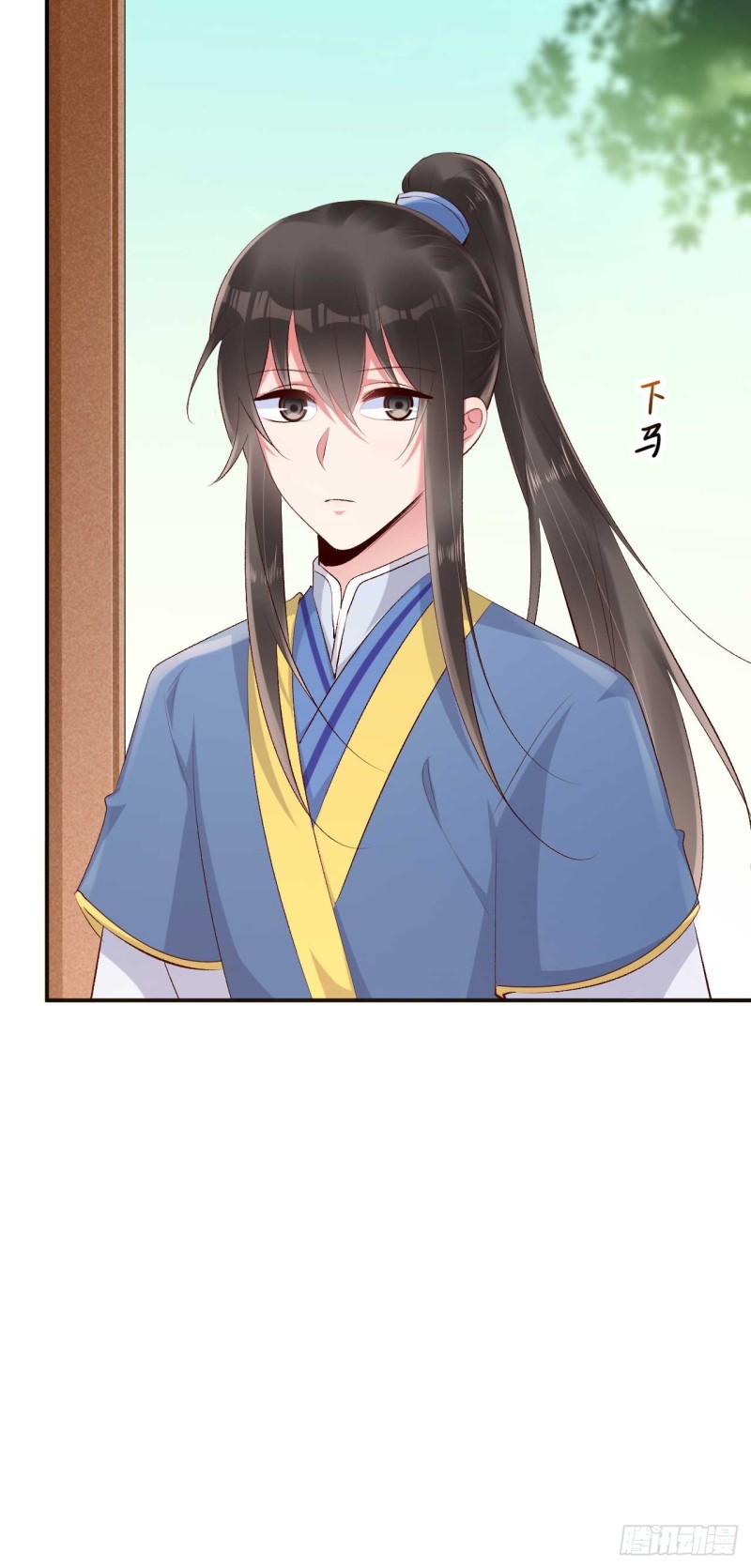 第54话 我是乔楚-第55话