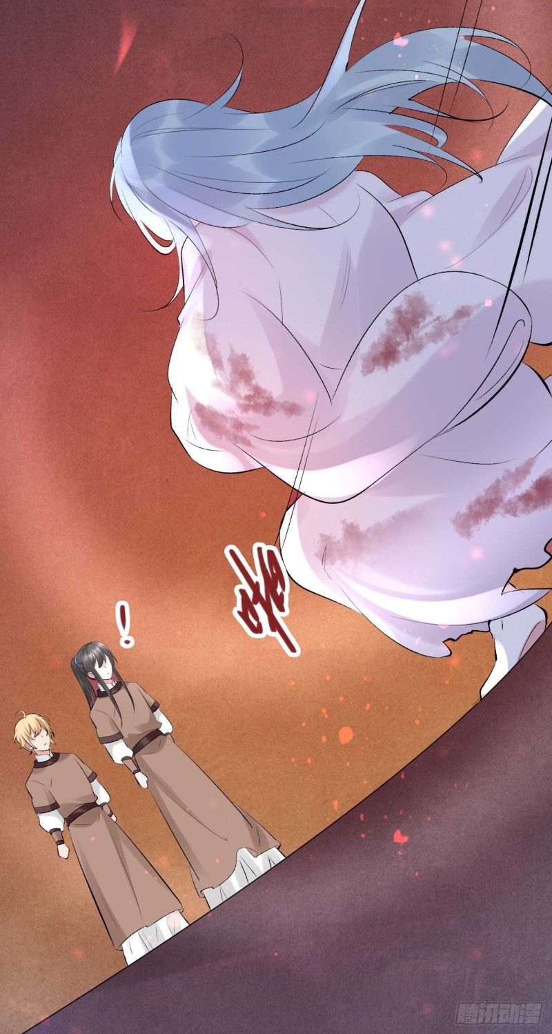 第60话 花谣-第61话