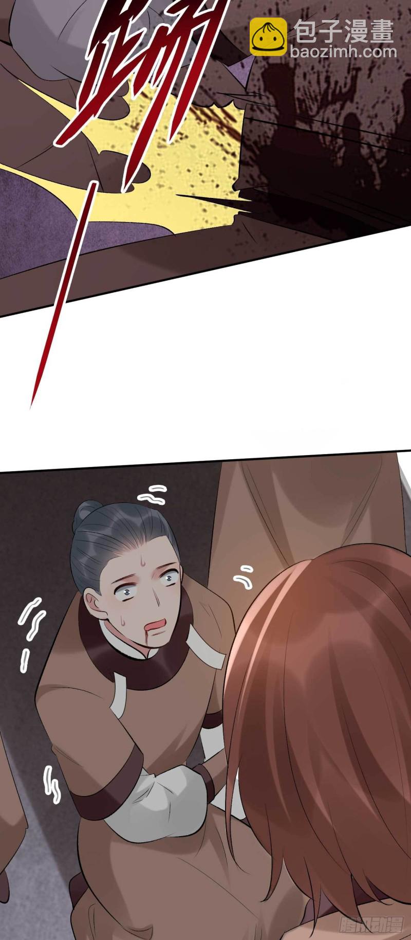 第62话 待宰的肥羊？-第63话
