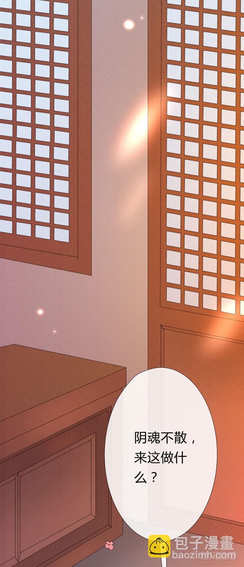第8话 小叔还能重新站起来(1/2)-第9话