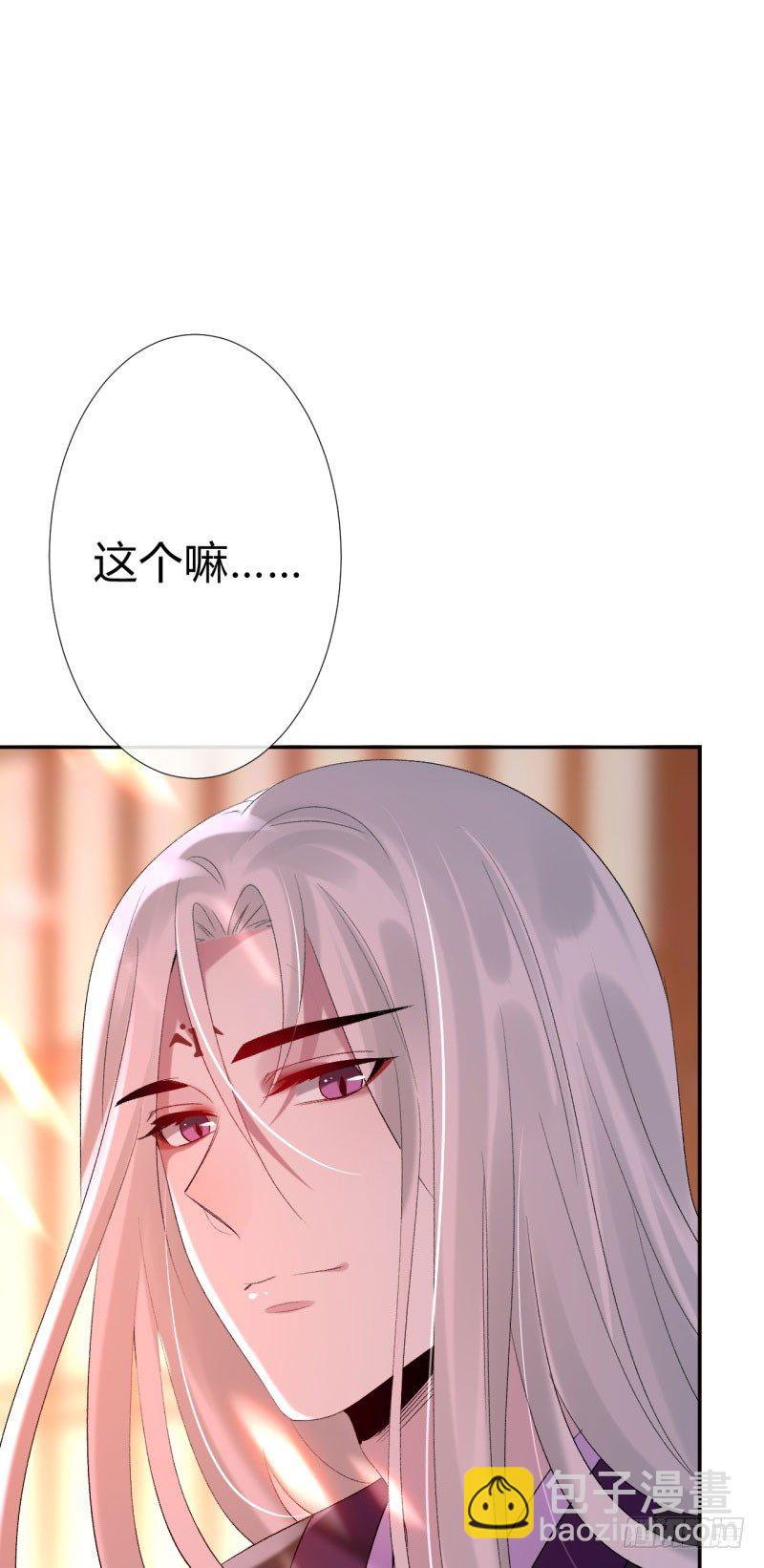 第8话 小叔还能重新站起来(1/2)-第9话