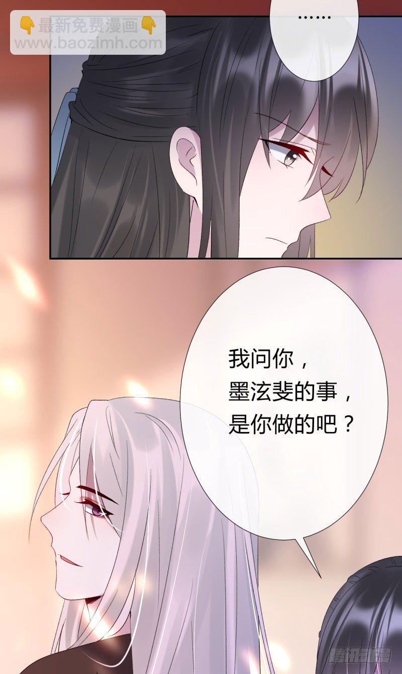 第8话 小叔还能重新站起来(1/2)-第9话