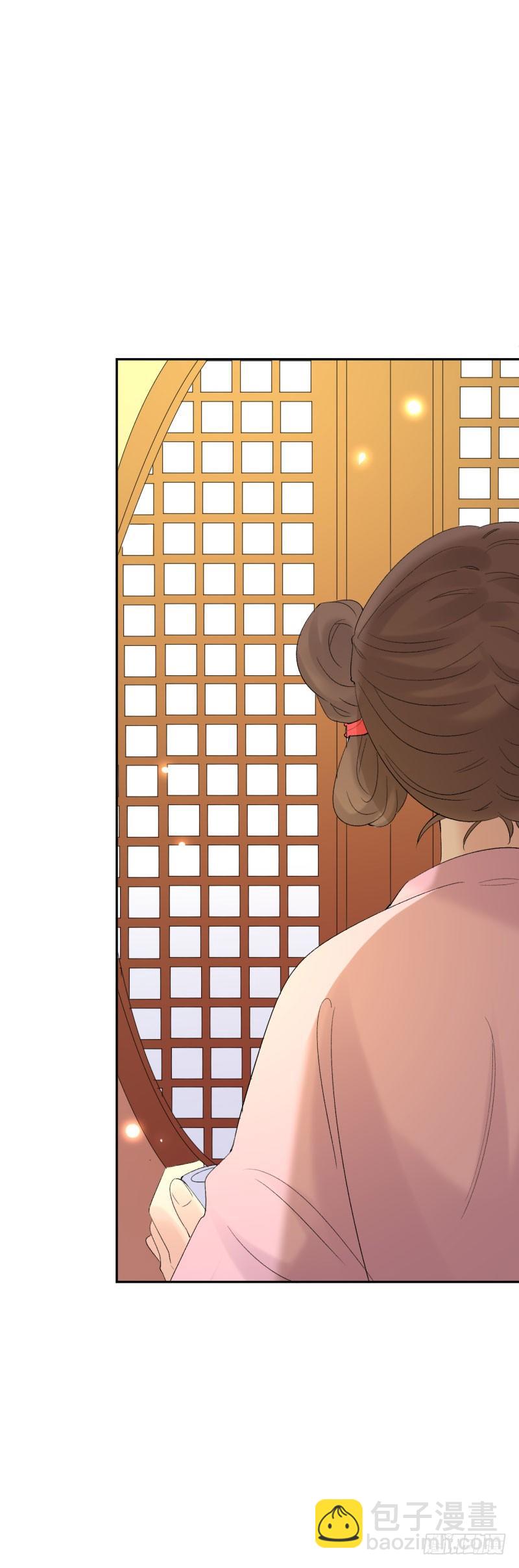 第8话 小叔还能重新站起来(1/2)-第9话