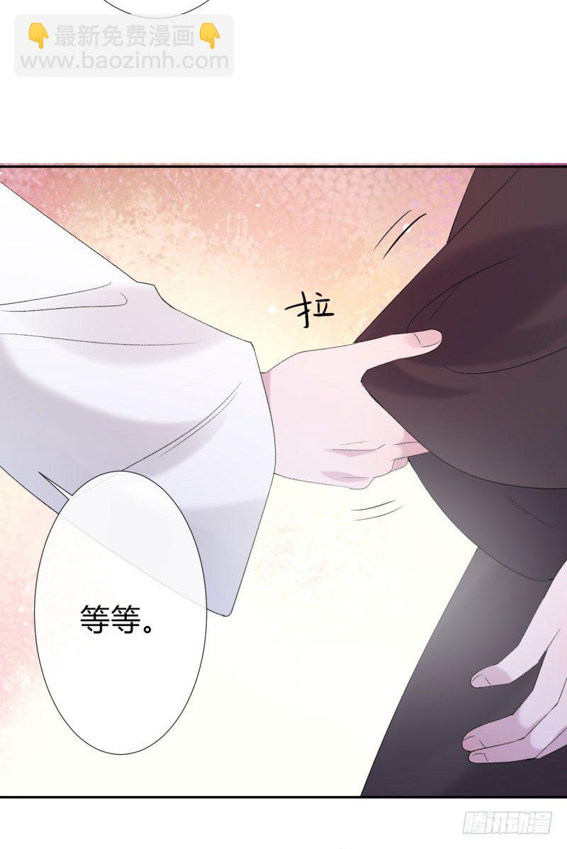 第8话 小叔还能重新站起来(1/2)-第9话