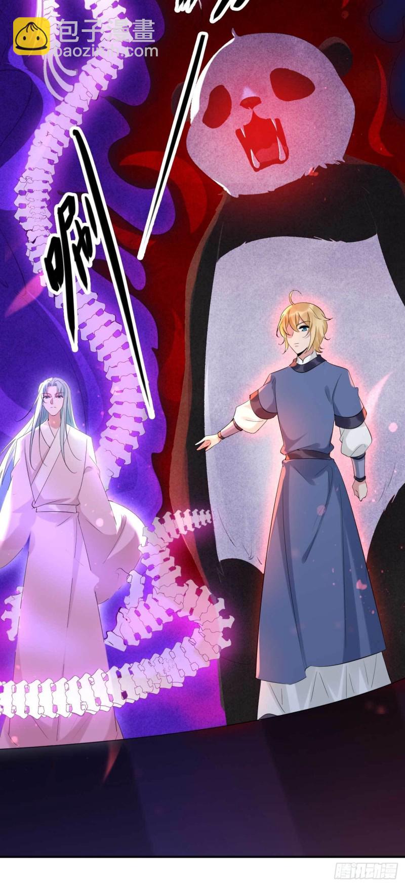 第78话 第一季完结-第79话