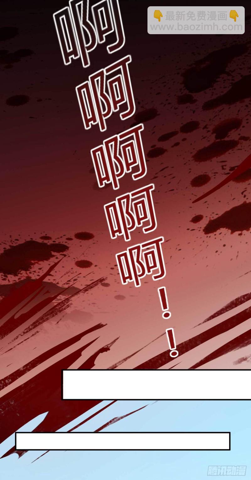 第78话 第一季完结-第79话
