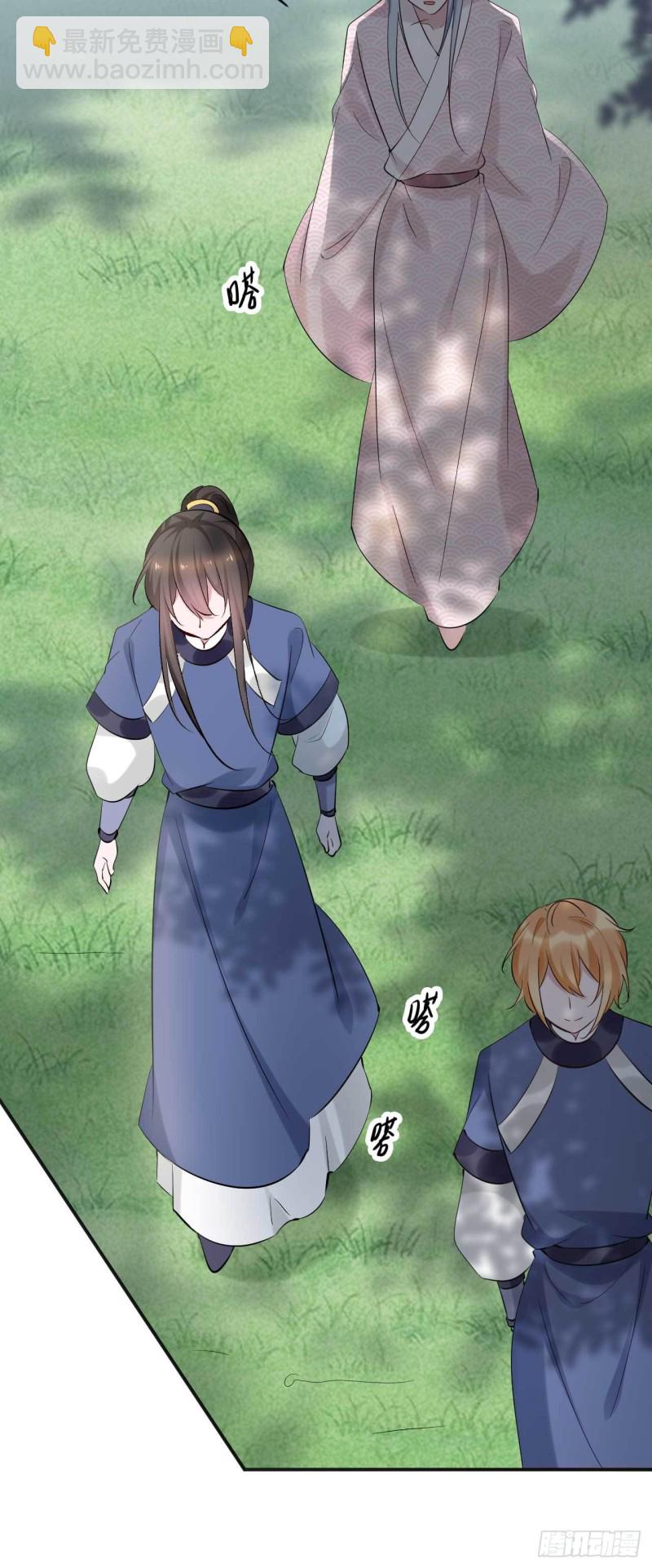 第78话 第一季完结-第79话