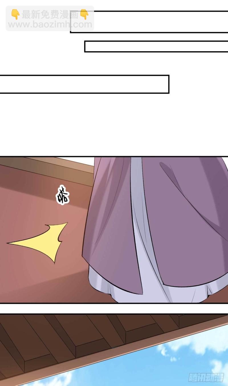 第78话 第一季完结-第79话