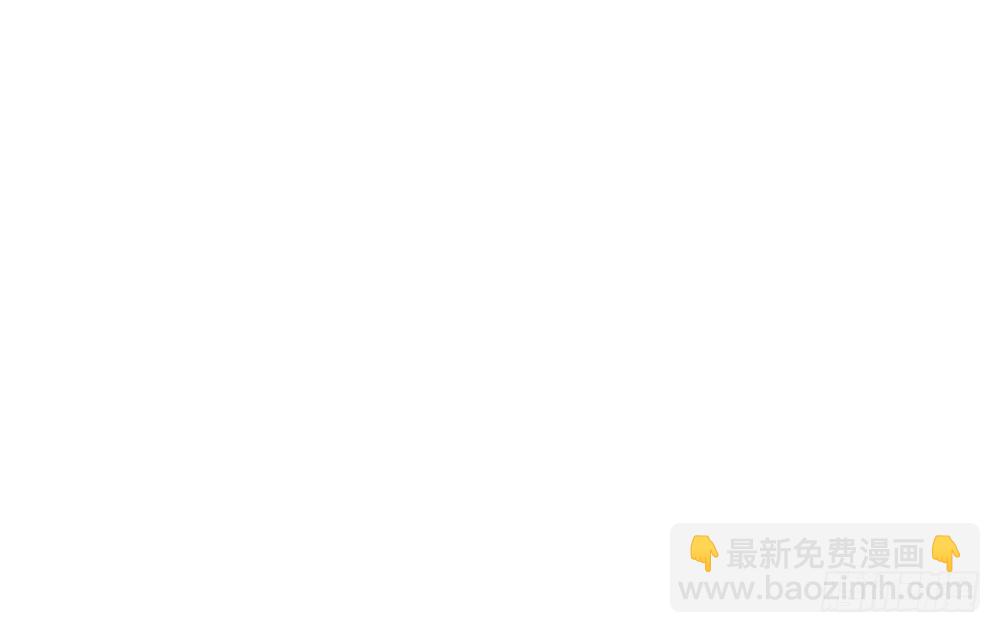 🍴绝世天才系统 打爆你的狗头 第12页