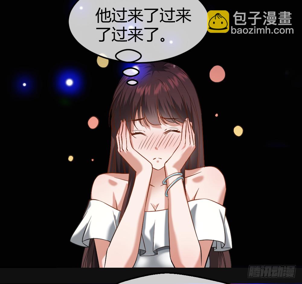 🍴绝世天才系统 谁是她老公？ 第20页