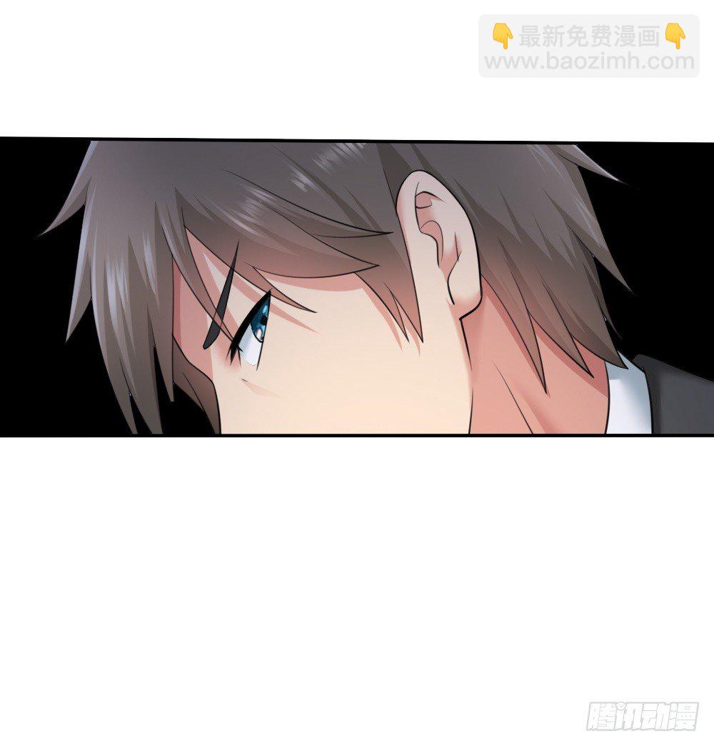 🍴绝世天才系统 绿帽子？小爷揍死你！ 第20页