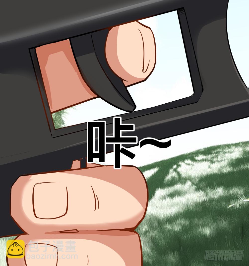 🍴绝世天才系统 这次看谁捕猎谁 第6页