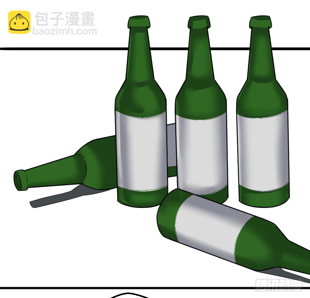 🍴绝世天才系统 相亲？ 第18页
