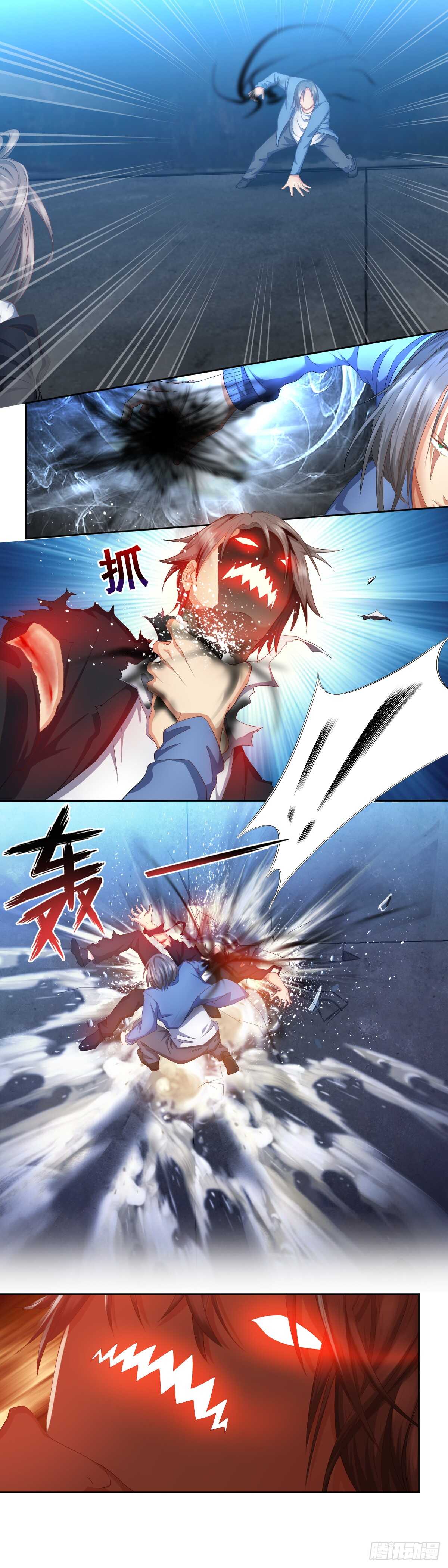 🍴绝世天才系统 该死之人，杀！ 第5页