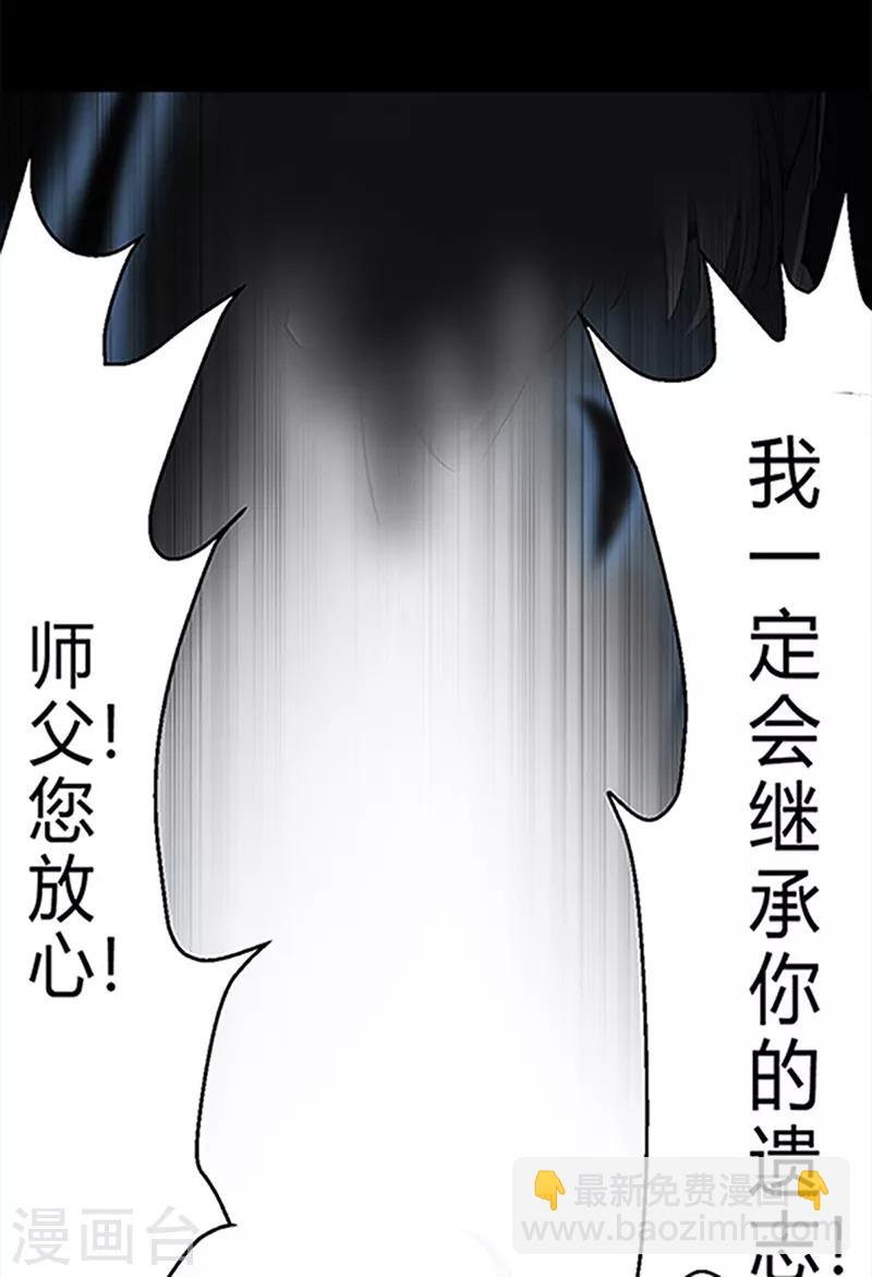 序章-第1话