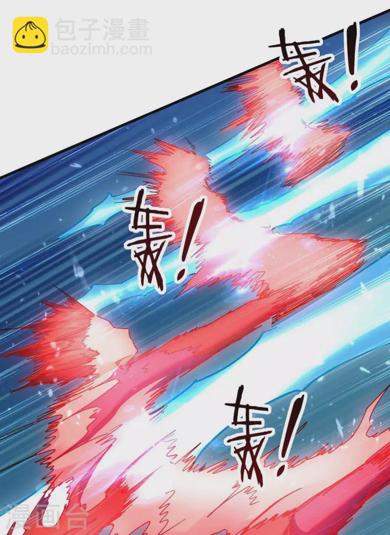 第122话 误惊佳人-第123话