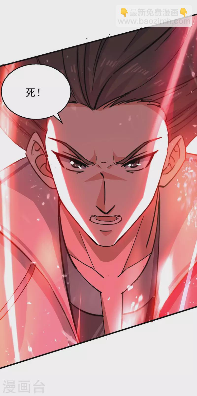 第124话 渔翁得利-第125话
