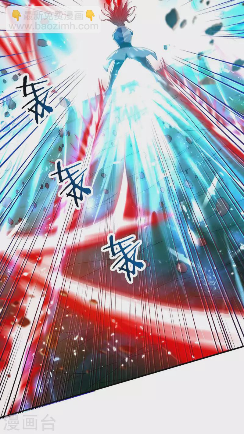第126话 刀灵？赢紫月！-第127话