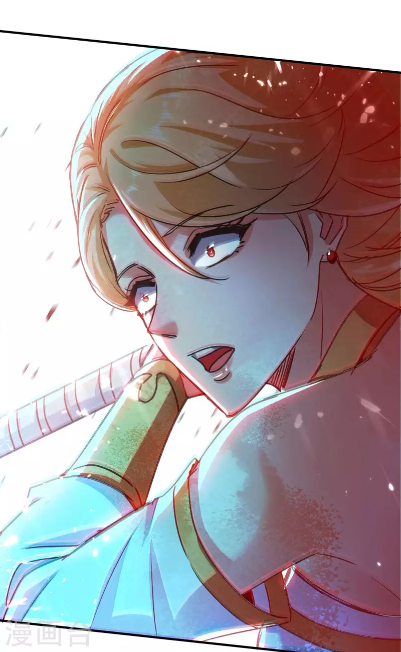 第140话 赤蛟之胆-第141话