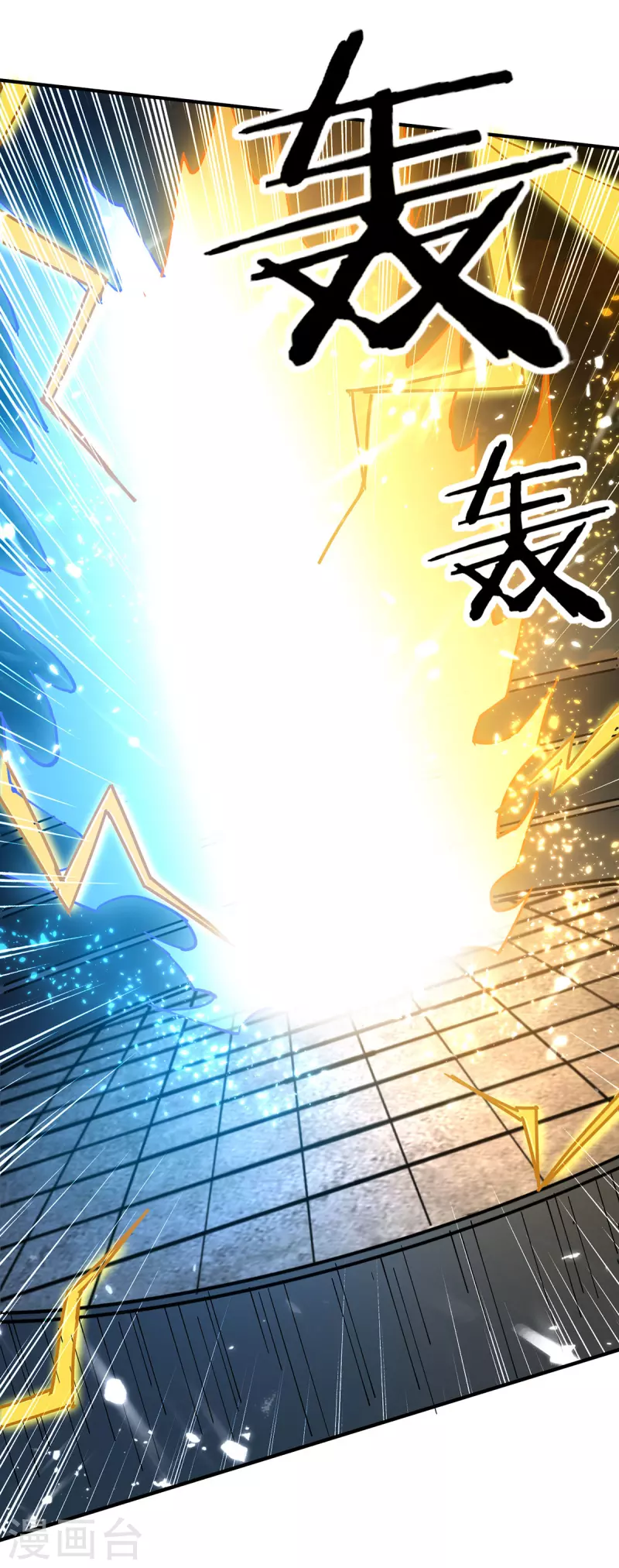 第142话 太让我失望了-第143话