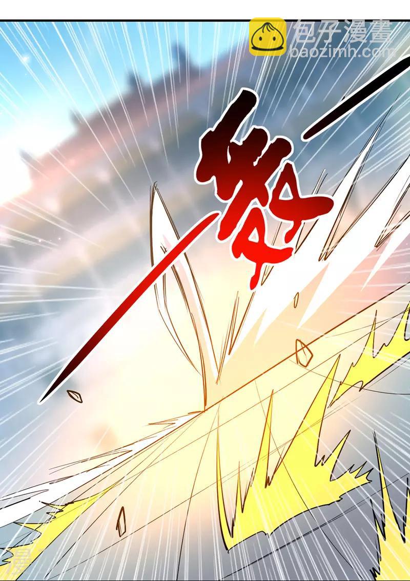 第18话 成长-第19话